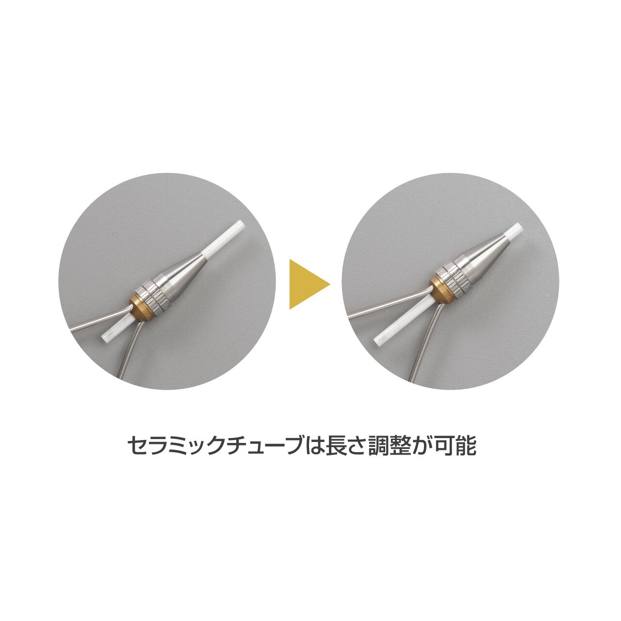 TMC Adjustable Magnet Bobbin STD,, large image number 6