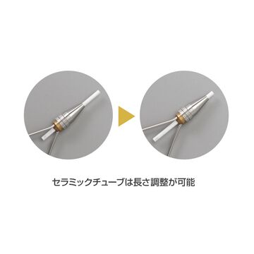 TMC Adjustable Magnet Bobbin STD,, small image number 6