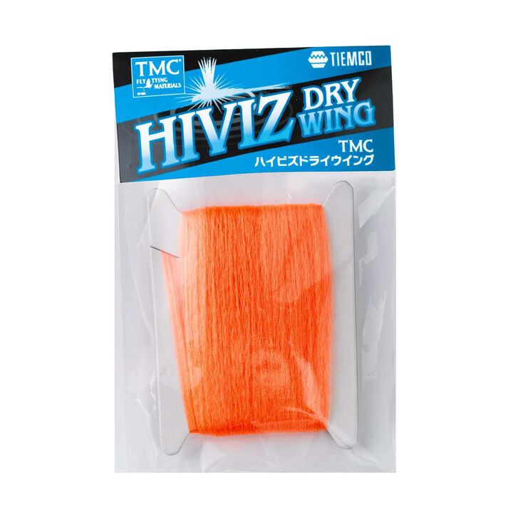 TMC Hi-Viz Dry Wing,, medium