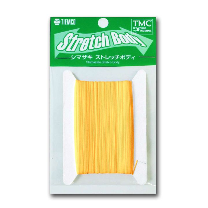 Shimazaki Stretch Body Yarn,, medium